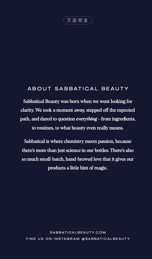 A Full 10 Step K Beauty Routine Guide (FREE) - Sabbatical Beauty