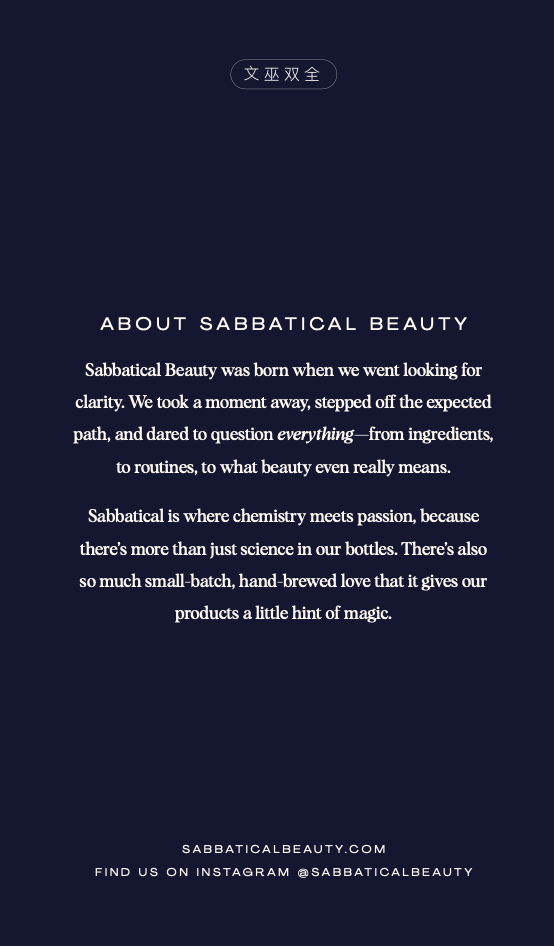 A Full 10 Step K Beauty Routine Guide (FREE) - Sabbatical Beauty